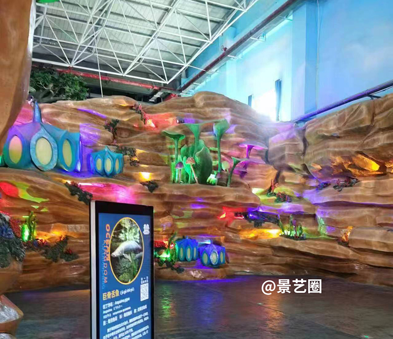 海洋馆卡通装饰水泥塑石景观第4张