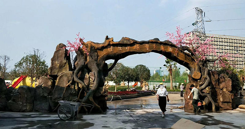 景区水泥雕塑卡通装饰艺术门头设计第2张