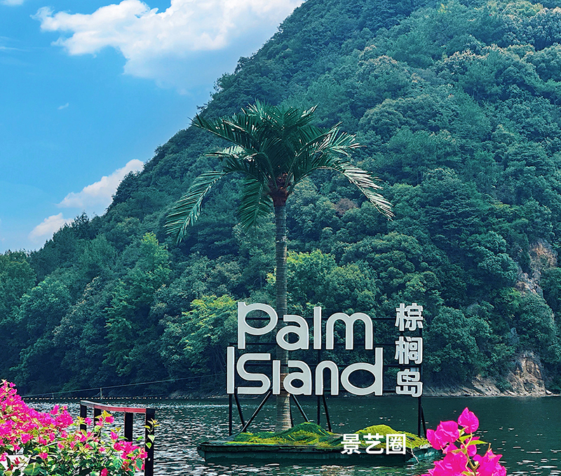 热带景观树大型玻璃钢仿真椰子树实拍案例第23张