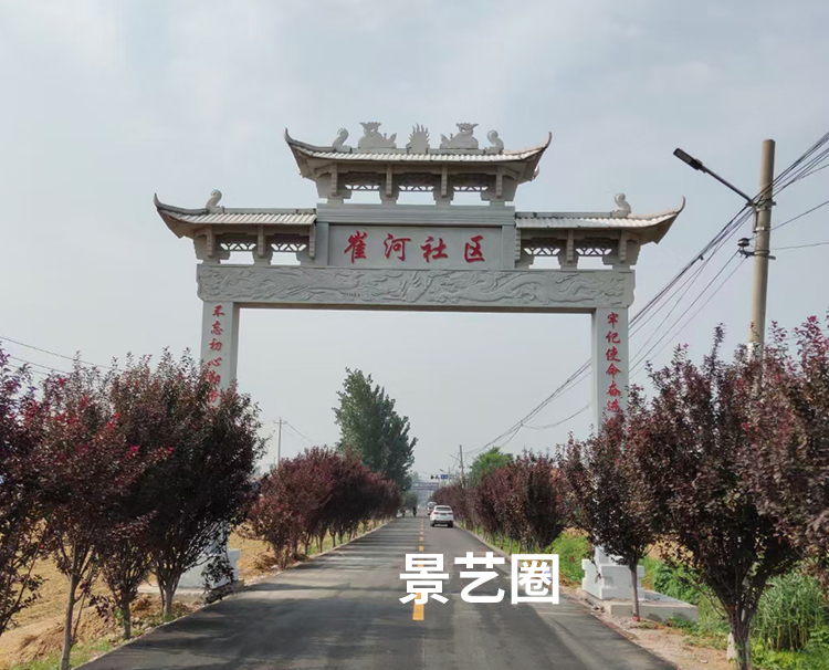 农村石雕石材牌坊厂家安装实拍案例第1张