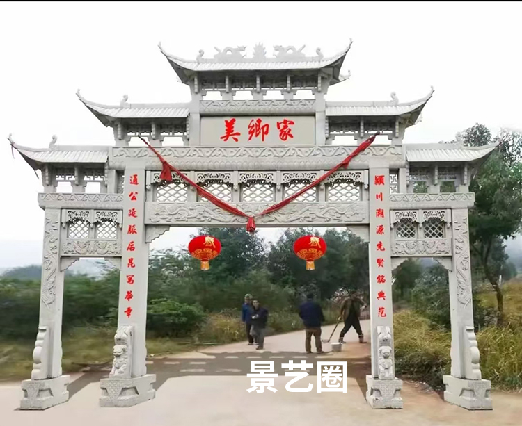 农村石雕石材牌坊厂家安装实拍案例第8张