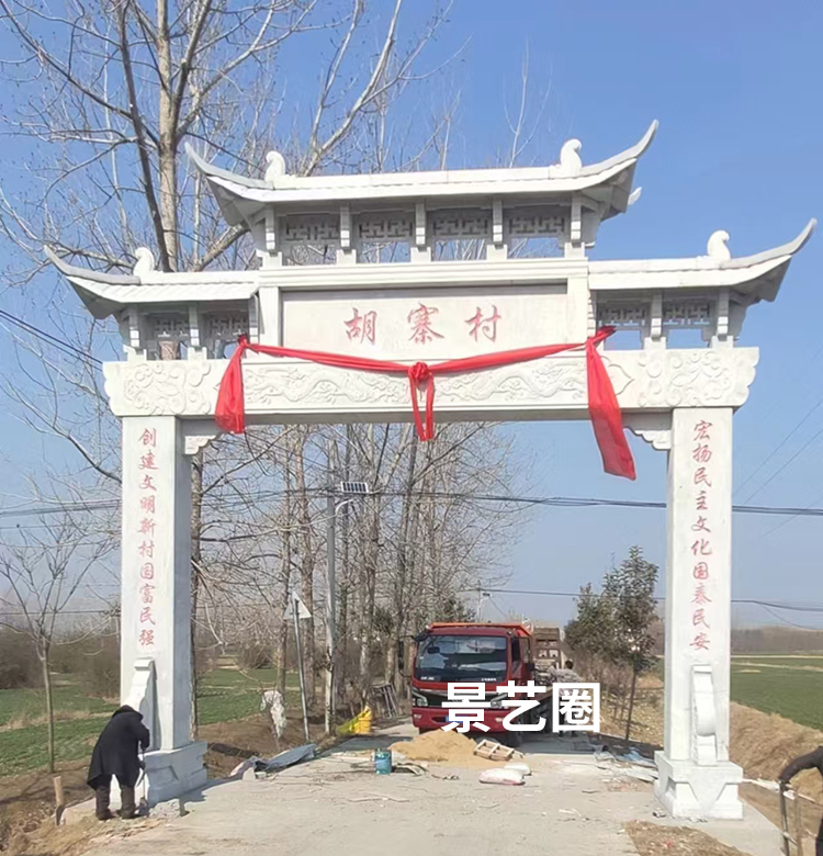 农村石雕石材牌坊厂家安装实拍案例第4张