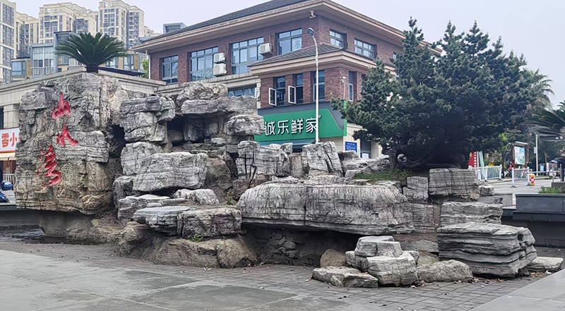 水泥仿龟纹石做的假山实拍案例第2张