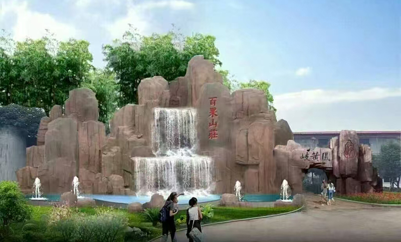 7款假山流水瀑布设计效果图第6张