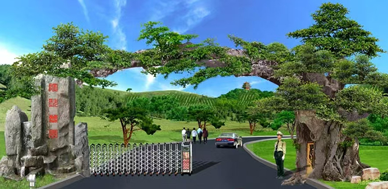 7款假山流水瀑布设计效果图第7张