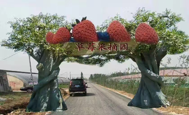 5款景区大门仿真树/植物门头实拍案例第2张