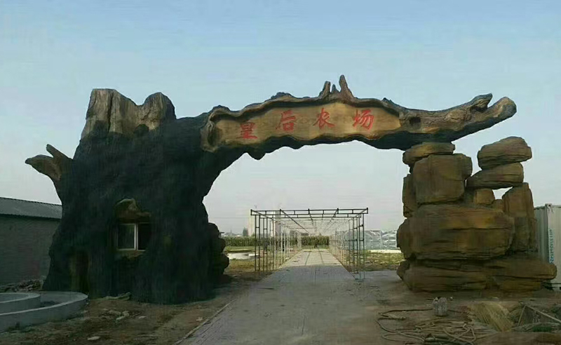 5款景区大门仿真树/植物门头实拍案例第4张